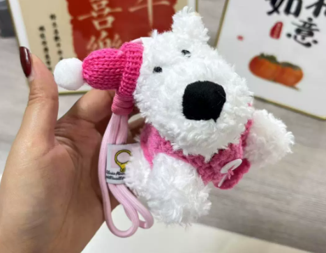 Plush Pendants Lucky Bags