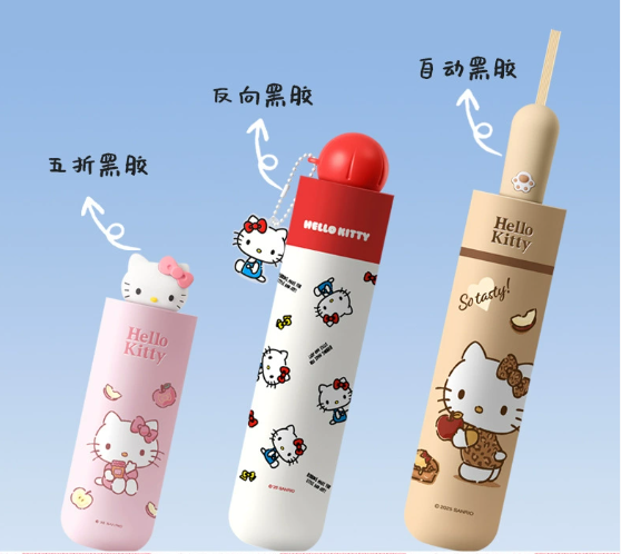 Special gifts for mystery scoops/mystery envelopes