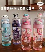 Special gifts for mystery scoops/mystery envelopes